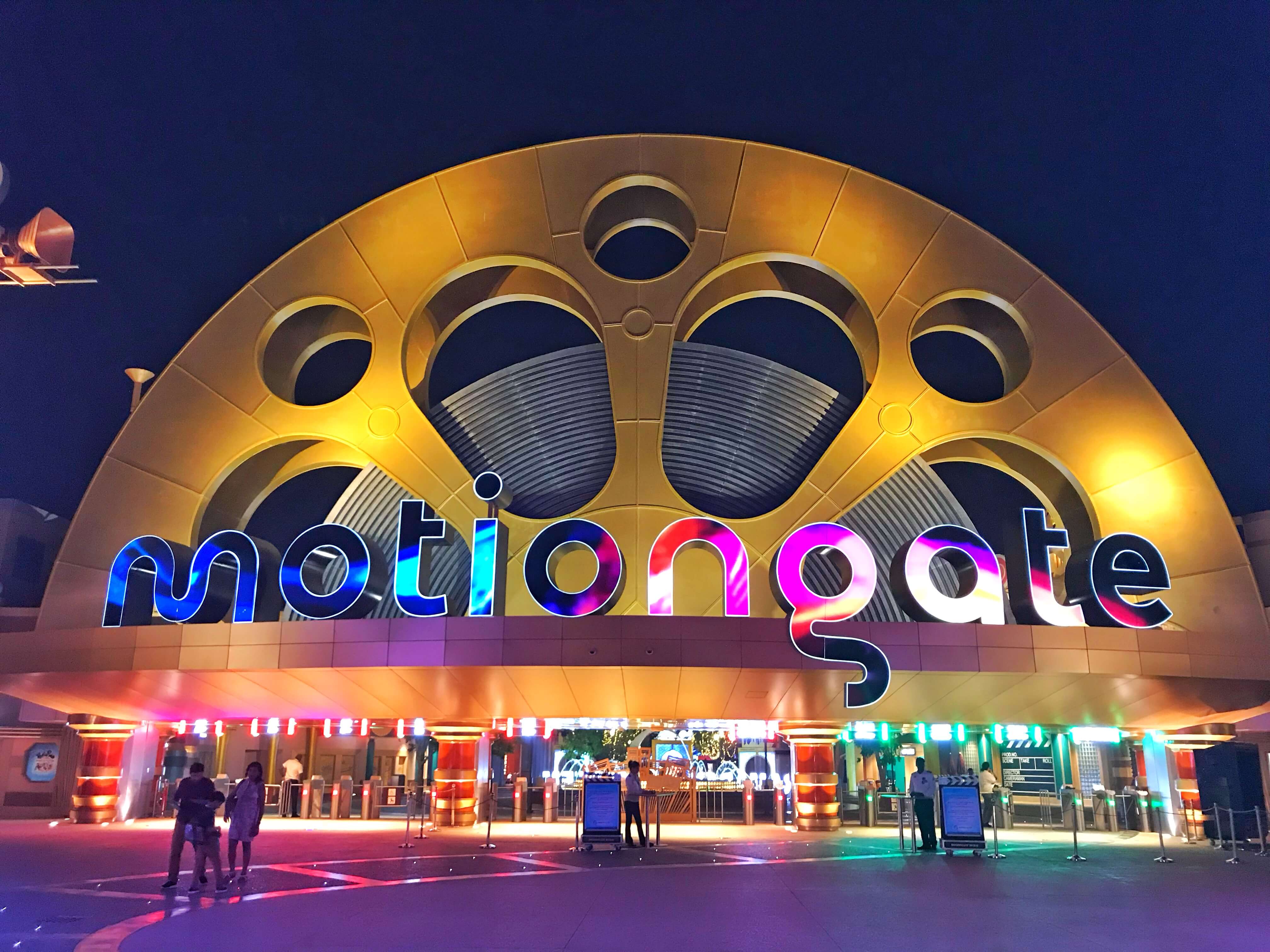Motiongate Dubai Themepark Review Hopping Feet