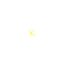 Hopping Feet